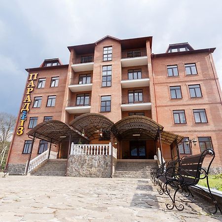 Pansionat Paradiz Polyana (Transcarpathia) Exterior foto